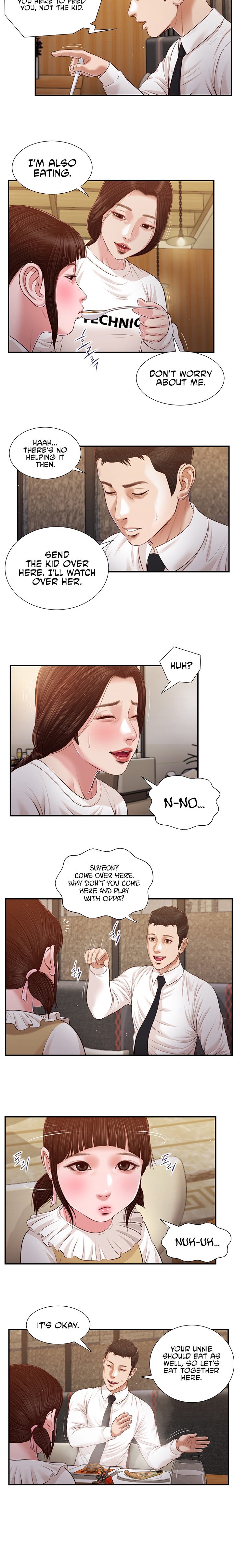 Concubine Chapter 99 - Page 6