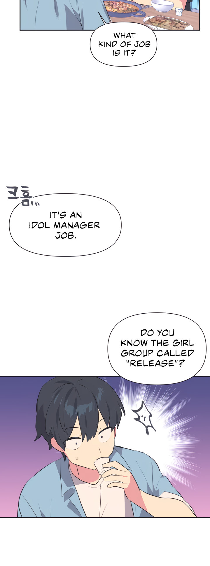 Idol’s Mating Chapter 1 - Page 16