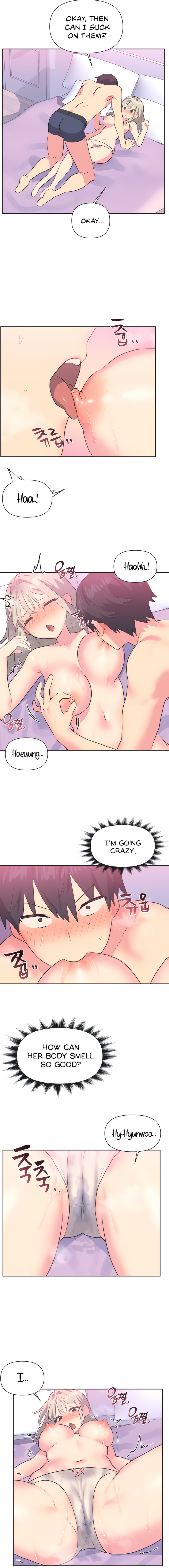 Idol’s Mating Chapter 15 - Page 4