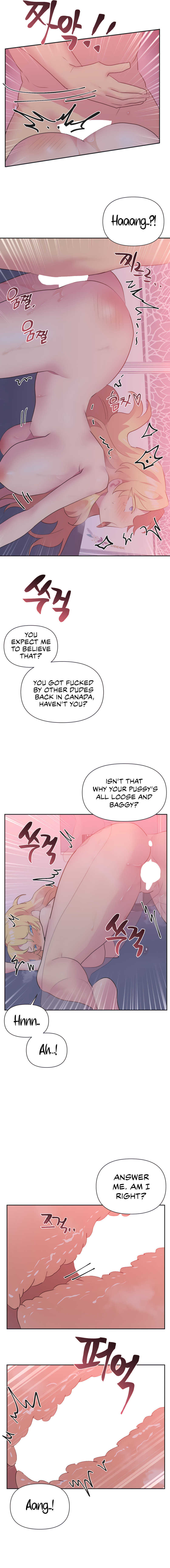 Idol’s Mating Chapter 25 - Page 4