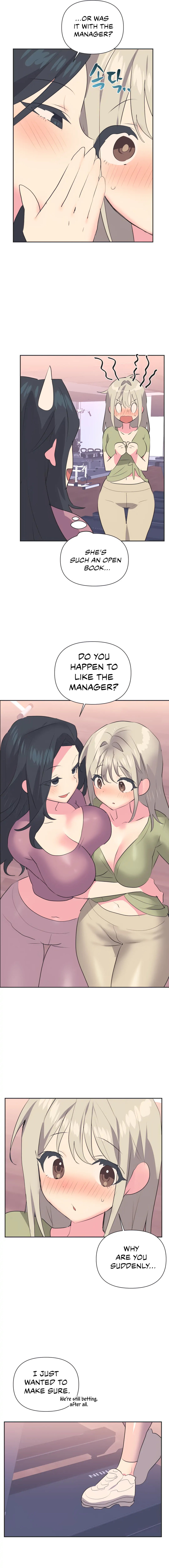 Idol’s Mating Chapter 28 - Page 11