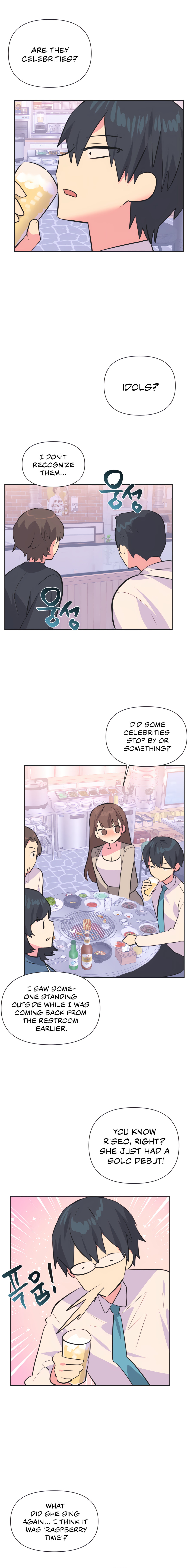 Idol’s Mating Chapter 35 - Page 5