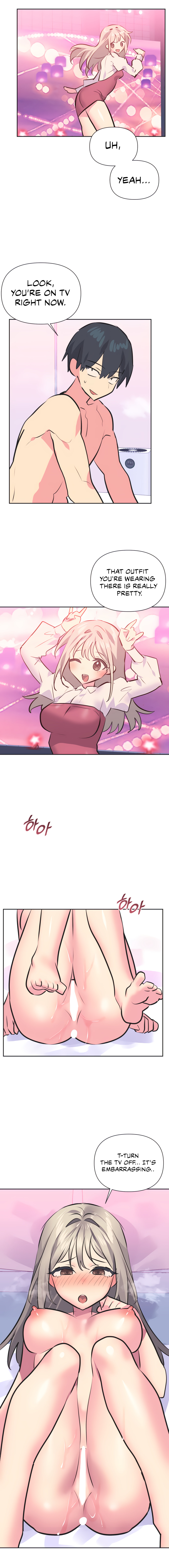 Idol’s Mating Chapter 37 - Page 9