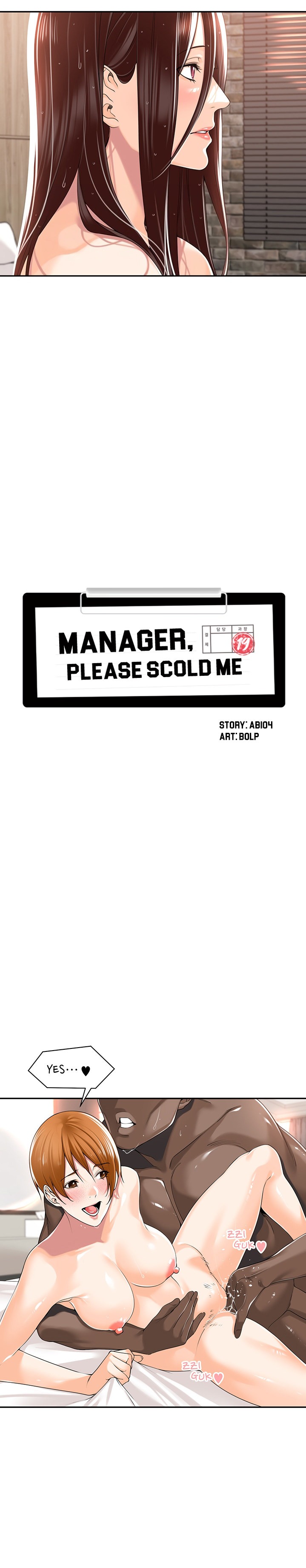 Manager, Please Scold Me Chapter 15 - Page 8