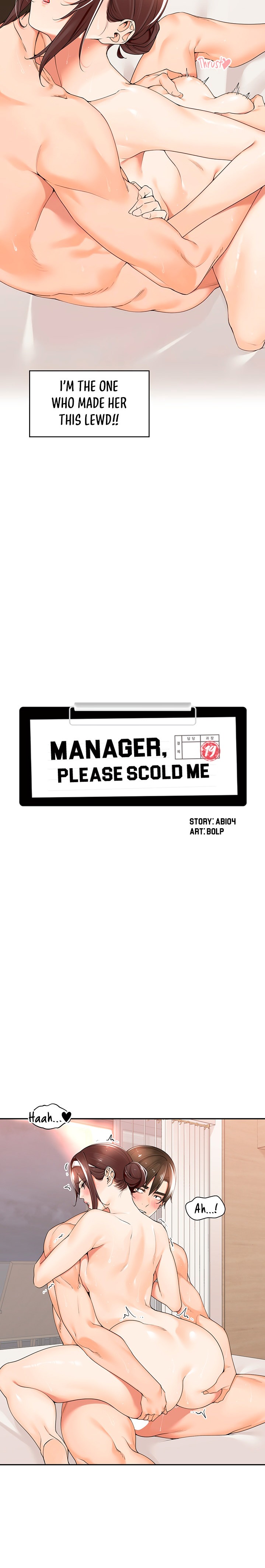 Manager, Please Scold Me Chapter 20 - Page 3