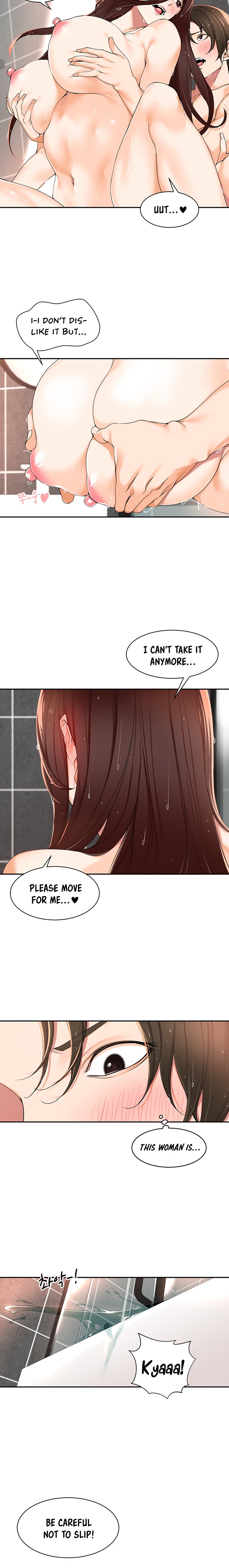 Manager, Please Scold Me Chapter 4 - Page 12