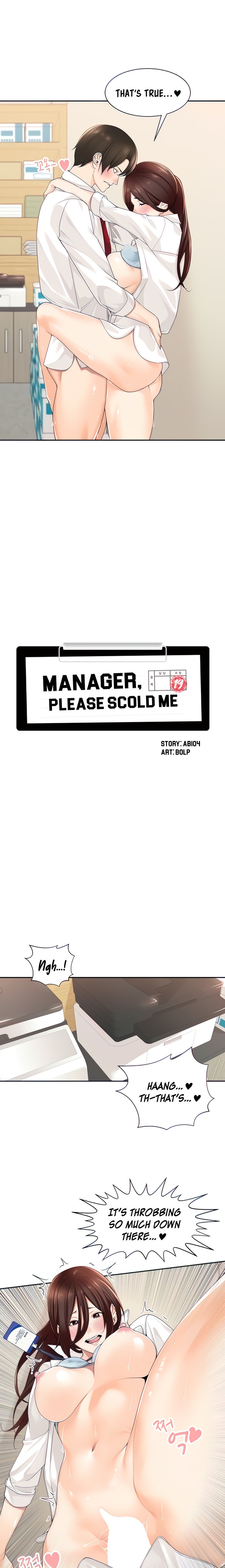 Manager, Please Scold Me Chapter 7 - Page 5