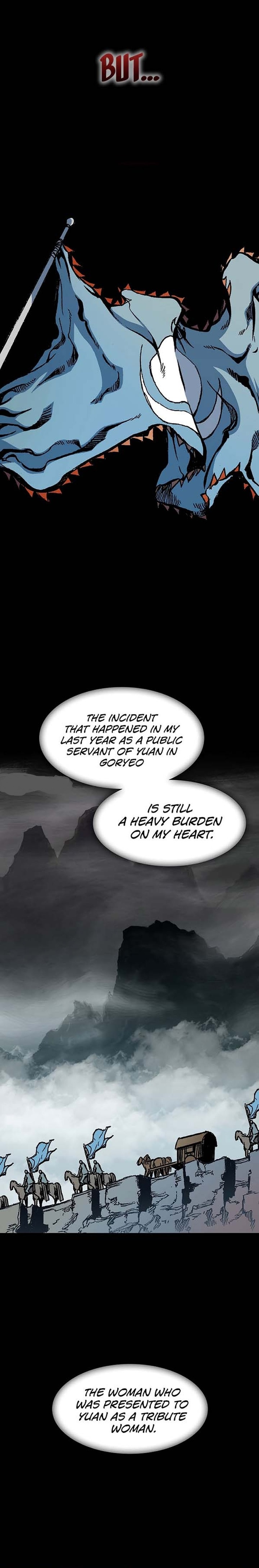 Memoir Of The God Of War Chapter 107 - Page 16