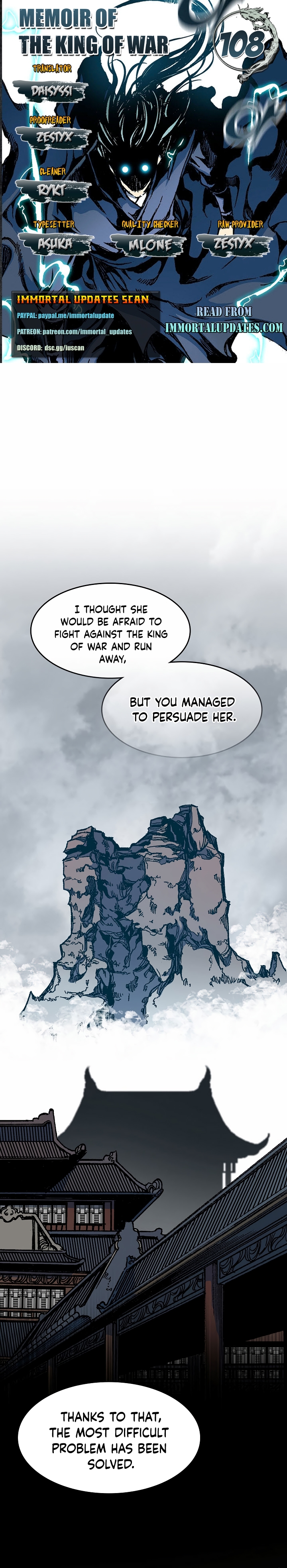 Memoir Of The God Of War Chapter 108 - Page 1