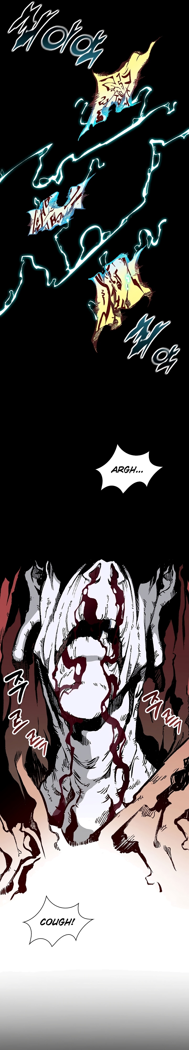 Memoir Of The God Of War Chapter 114 - Page 30