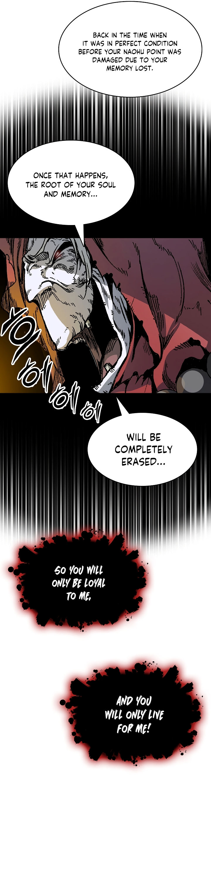 Memoir Of The God Of War Chapter 159 - Page 14