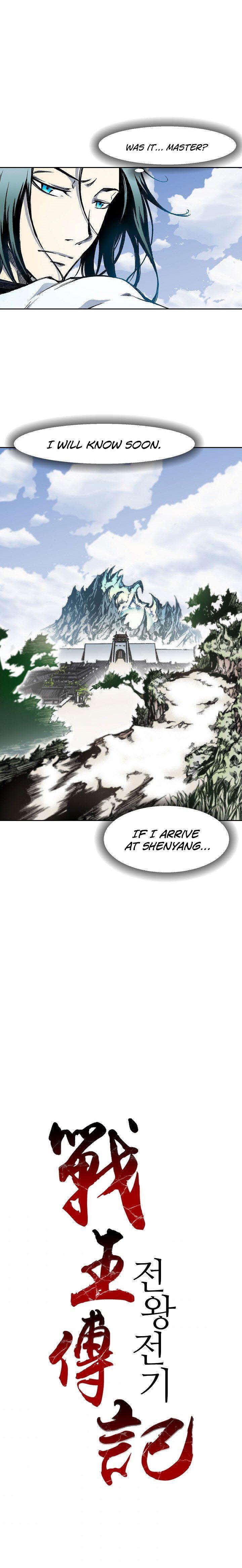 Memoir Of The God Of War Chapter 26 - Page 8