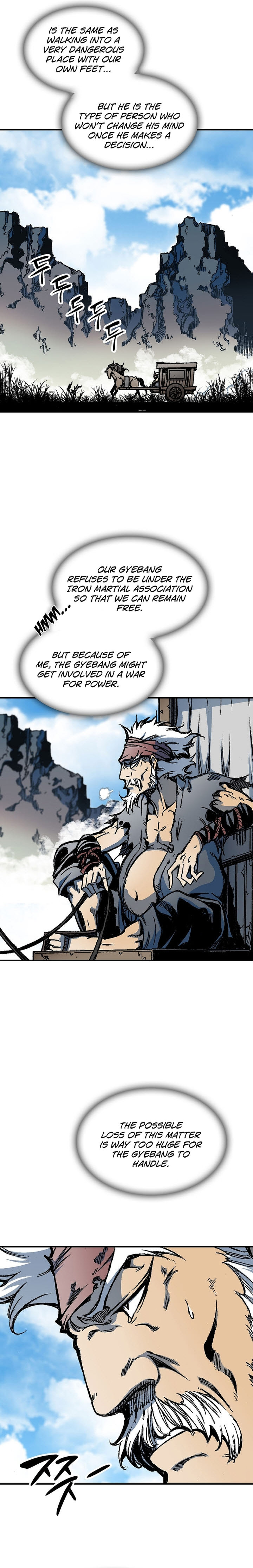 Memoir Of The God Of War Chapter 83 - Page 26