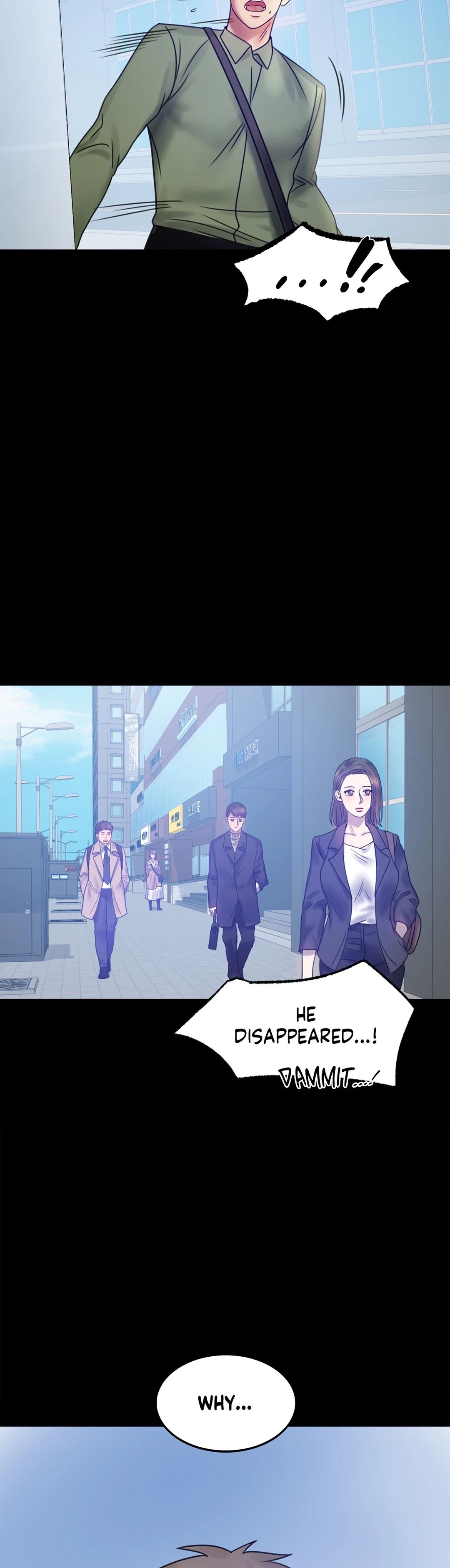 Illicit Love Chapter 6 - Page 16