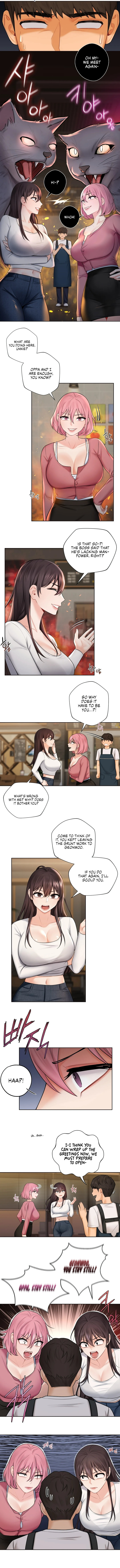 Not a friend – What do I call her as? Chapter 19 - Page 2