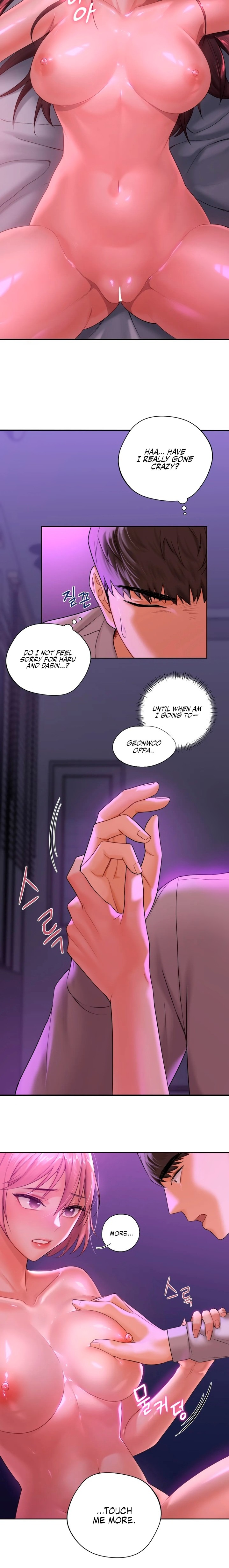 Not a friend – What do I call her as? Chapter 6 - Page 8