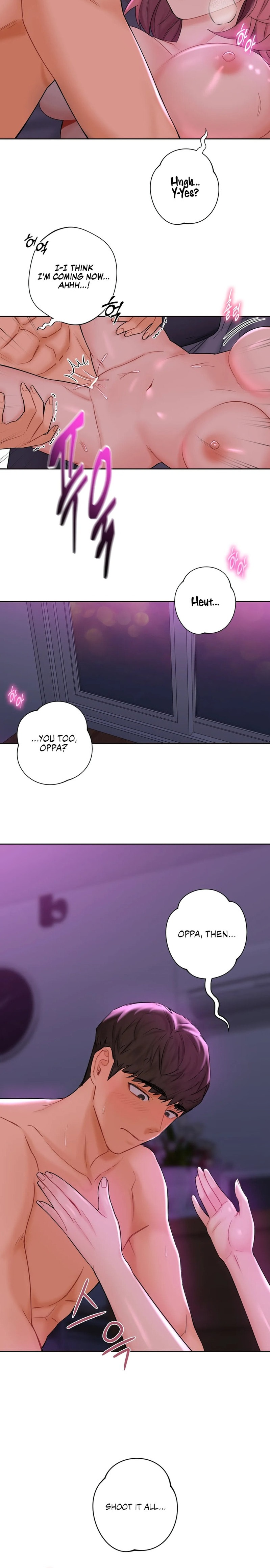 Not a friend – What do I call her as? Chapter 7 - Page 24