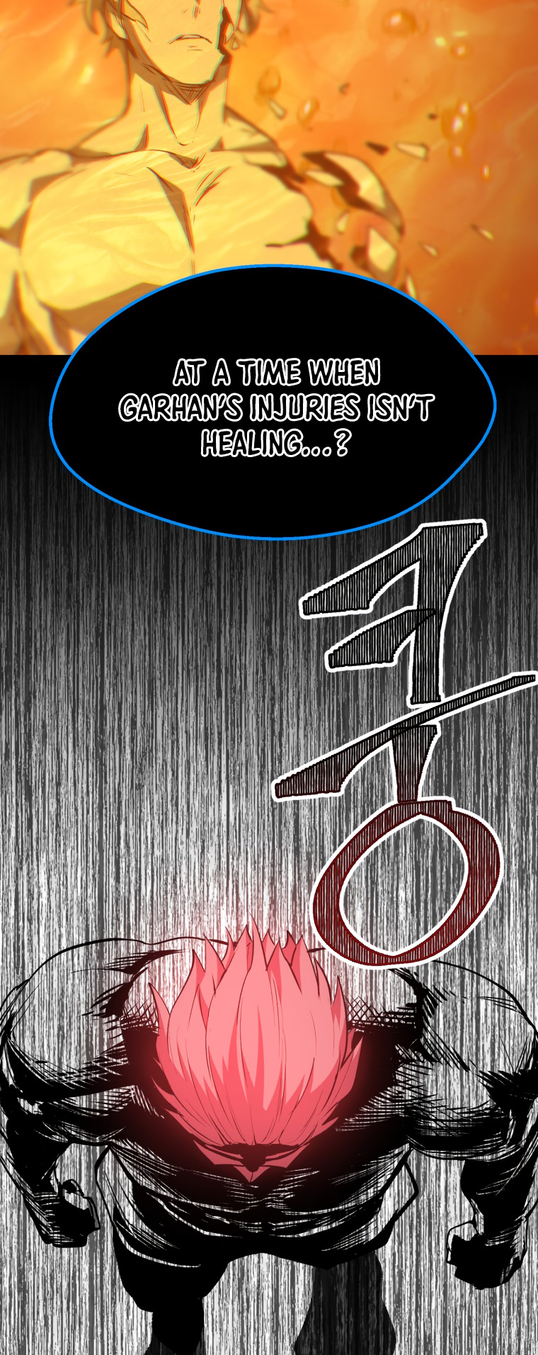 Survival Story of a Sword King in a Fantasy World Chapter 153 - Page 44