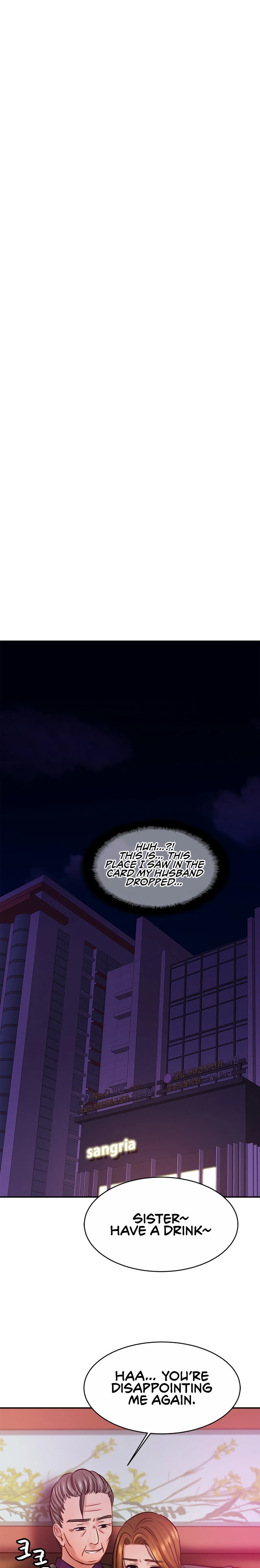 Close Family Chapter 23 - Page 13