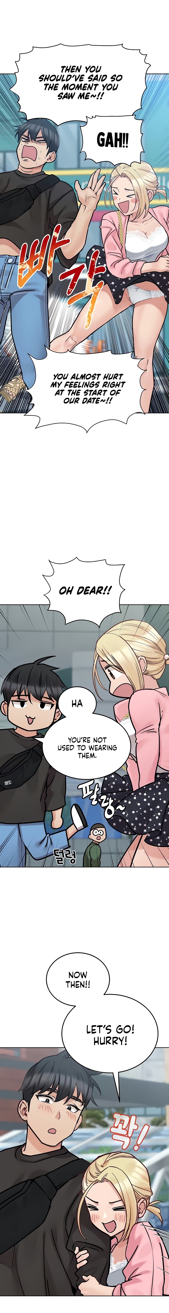 Keep it a secret from your mother! Chapter 29 - Page 7