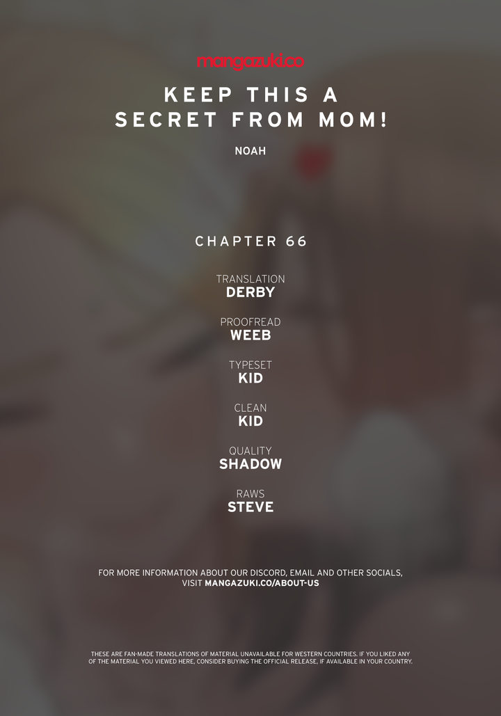 Keep it a secret from your mother! Chapter 66 - Page 1