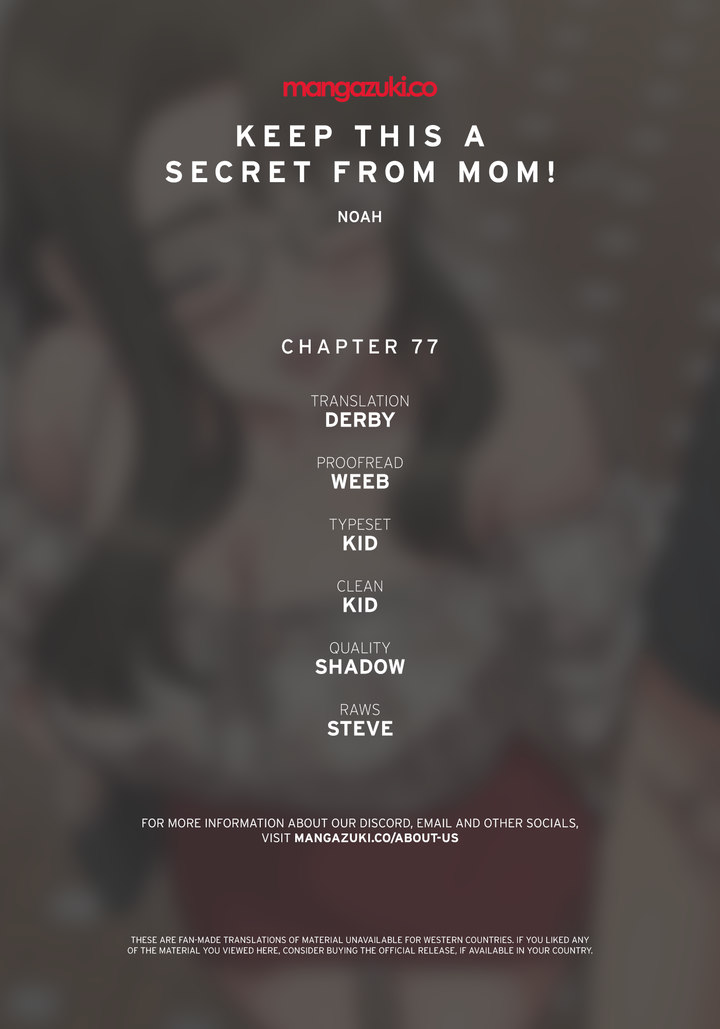 Keep it a secret from your mother! Chapter 77 - Page 1