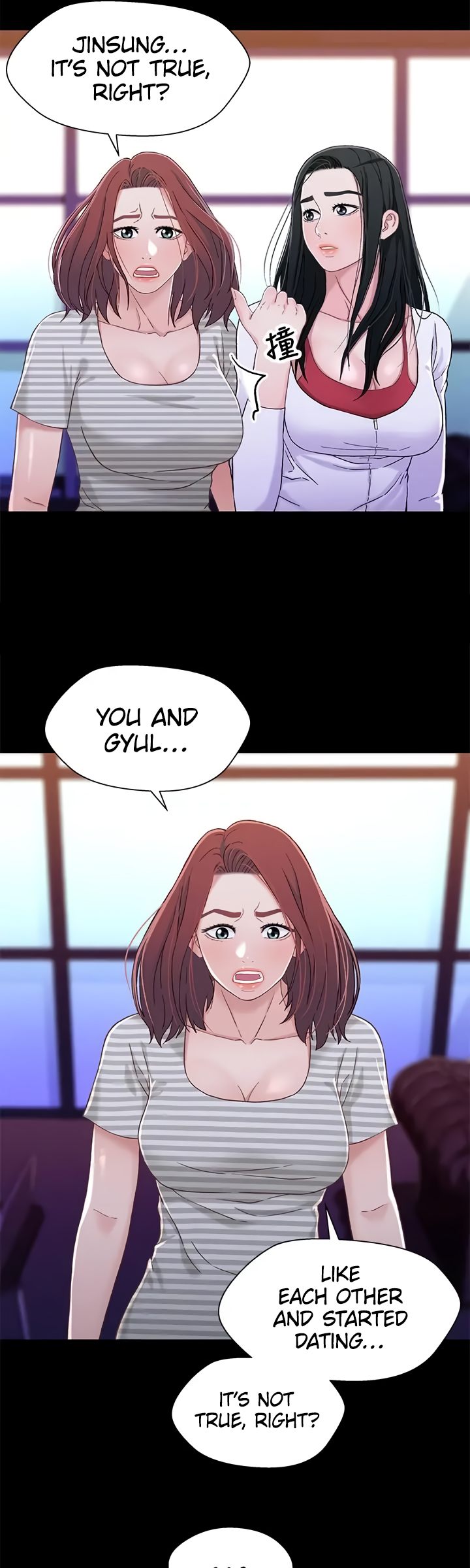 Siblings (Brother and Sister) Chapter 39 - Page 7