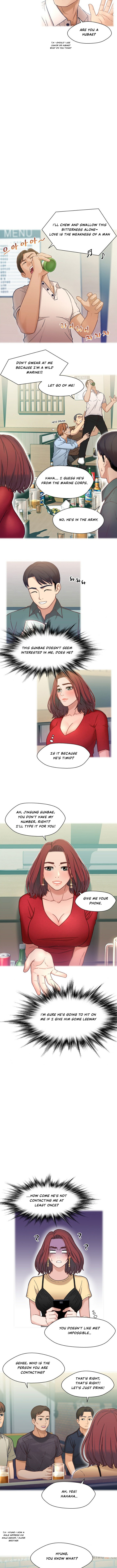 Siblings (Brother and Sister) Chapter 6 - Page 6