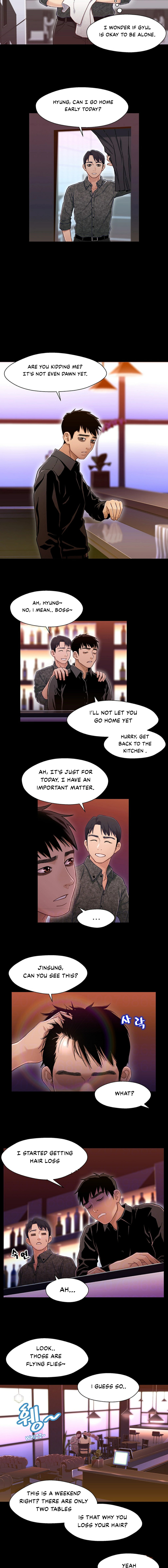 Siblings (Brother and Sister) Chapter 9 - Page 4