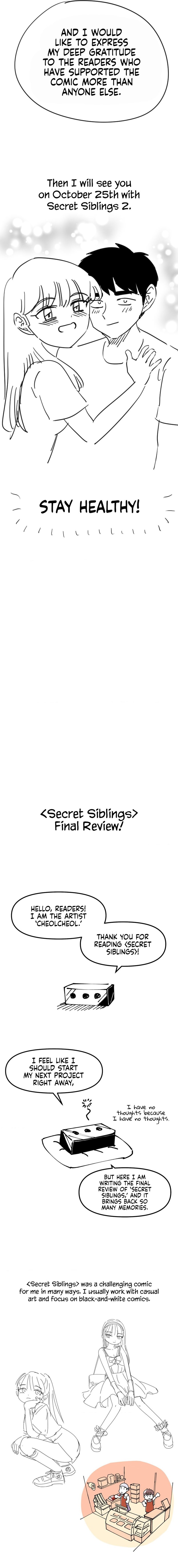 Secret Siblings Chapter 50.5 - Page 5