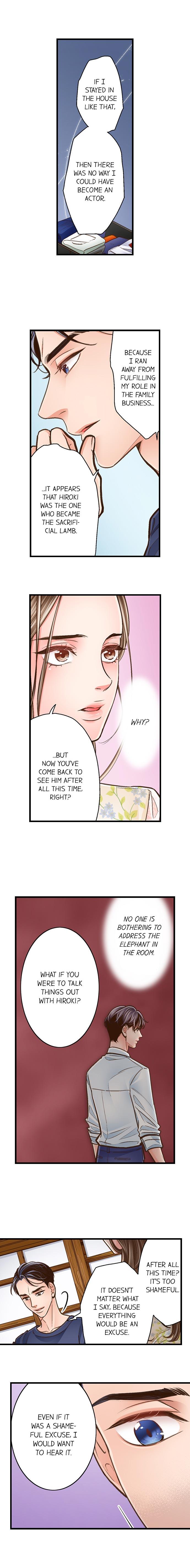 Yanagihara Is a Sex Addict. Chapter 107 - Page 7