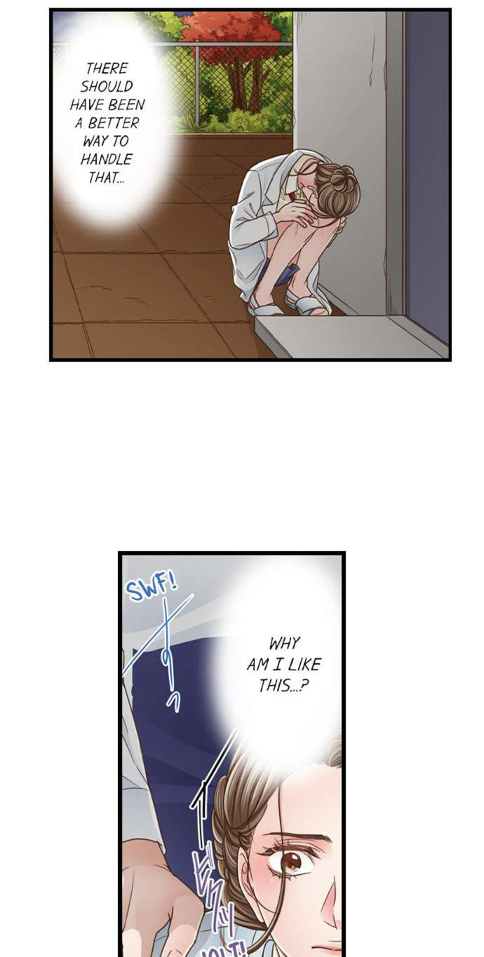 Yanagihara Is a Sex Addict. Chapter 134 - Page 11