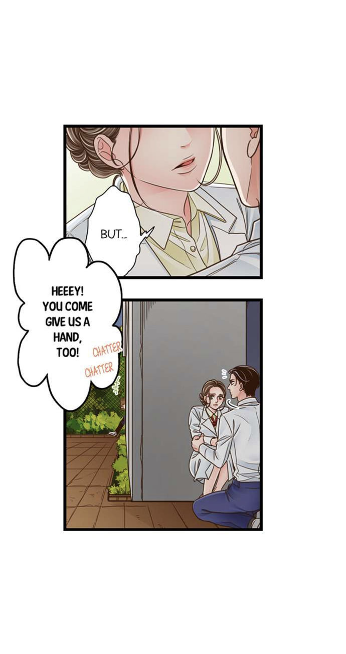 Yanagihara Is a Sex Addict. Chapter 134 - Page 17