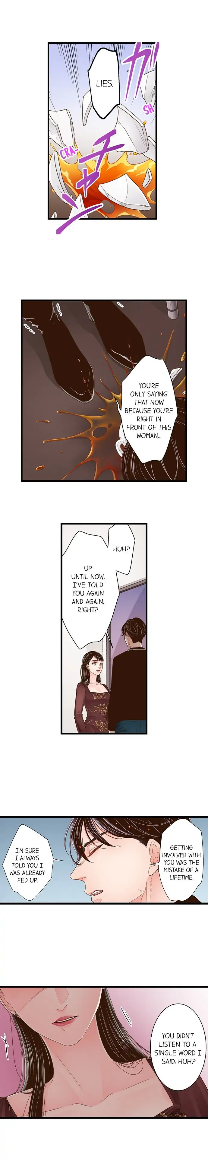 Yanagihara Is a Sex Addict. Chapter 181 - Page 2