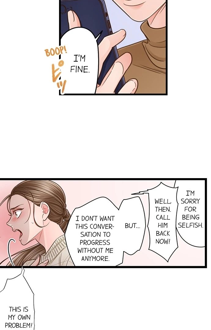 Yanagihara Is a Sex Addict. Chapter 204 - Page 14