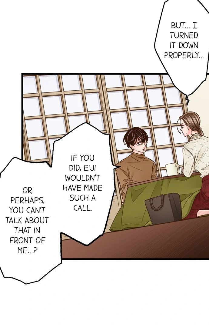 Yanagihara Is a Sex Addict. Chapter 204 - Page 16
