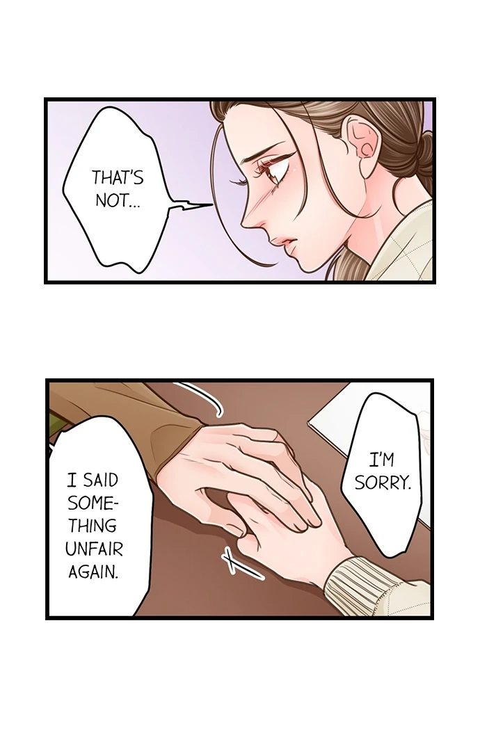 Yanagihara Is a Sex Addict. Chapter 204 - Page 17