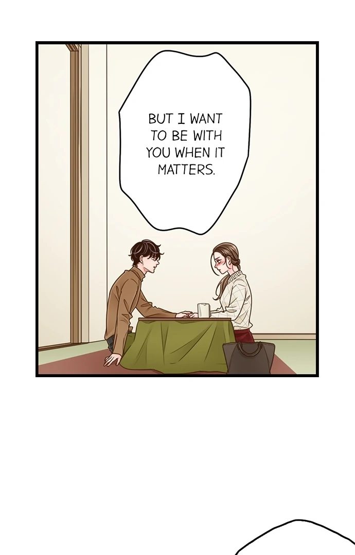 Yanagihara Is a Sex Addict. Chapter 204 - Page 18