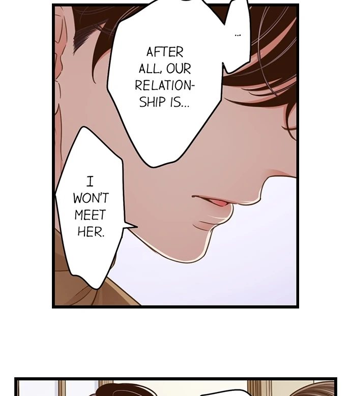 Yanagihara Is a Sex Addict. Chapter 204 - Page 20