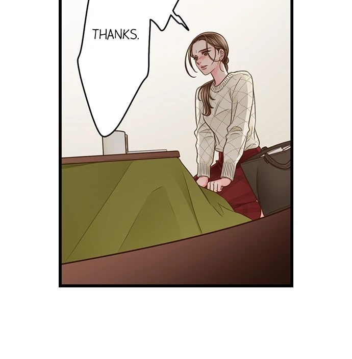 Yanagihara Is a Sex Addict. Chapter 204 - Page 26