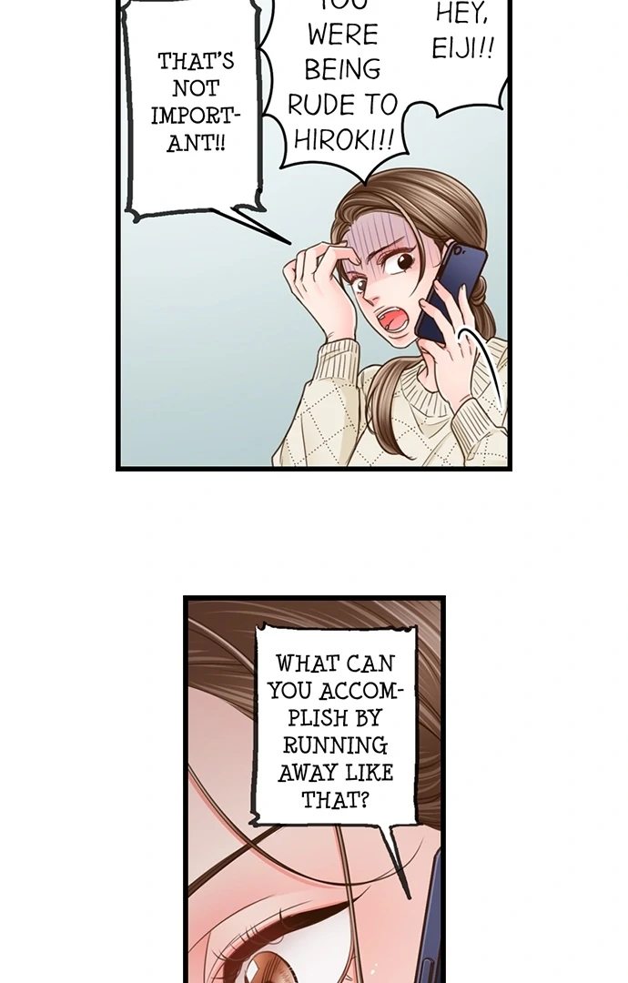 Yanagihara Is a Sex Addict. Chapter 204 - Page 3