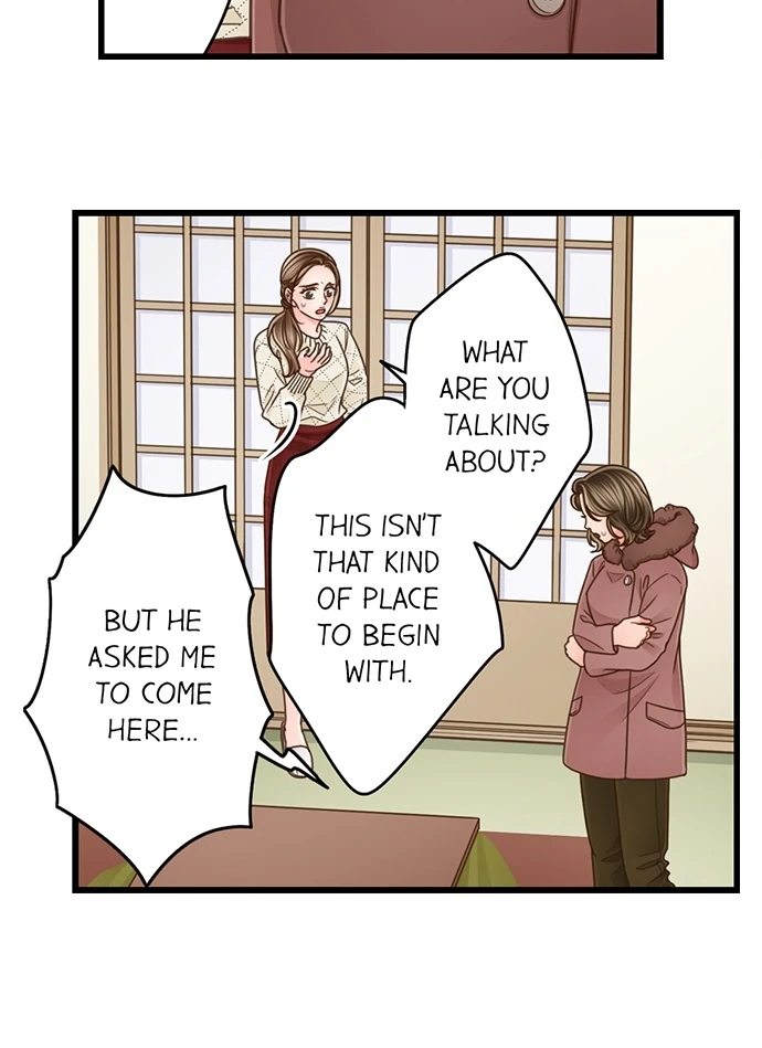 Yanagihara Is a Sex Addict. Chapter 204 - Page 31