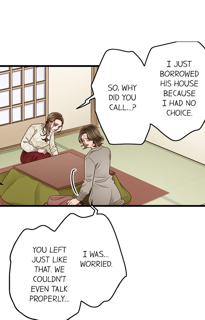Yanagihara Is a Sex Addict. Chapter 204 - Page 32