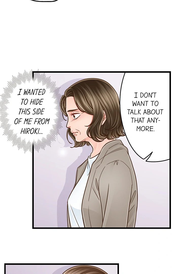 Yanagihara Is a Sex Addict. Chapter 204 - Page 33