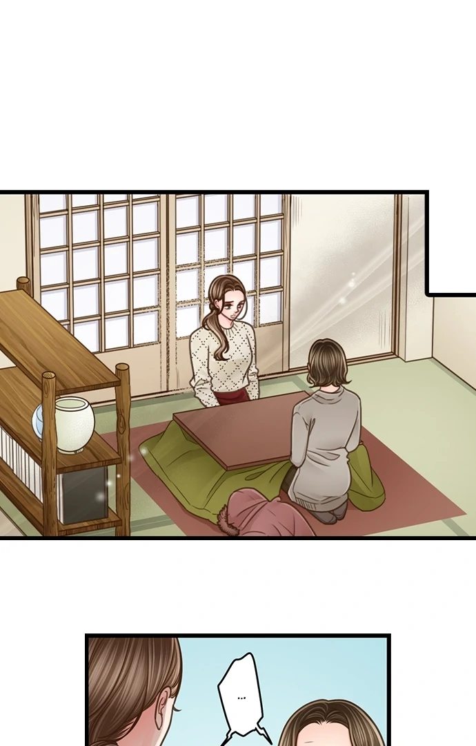 Yanagihara Is a Sex Addict. Chapter 204 - Page 37