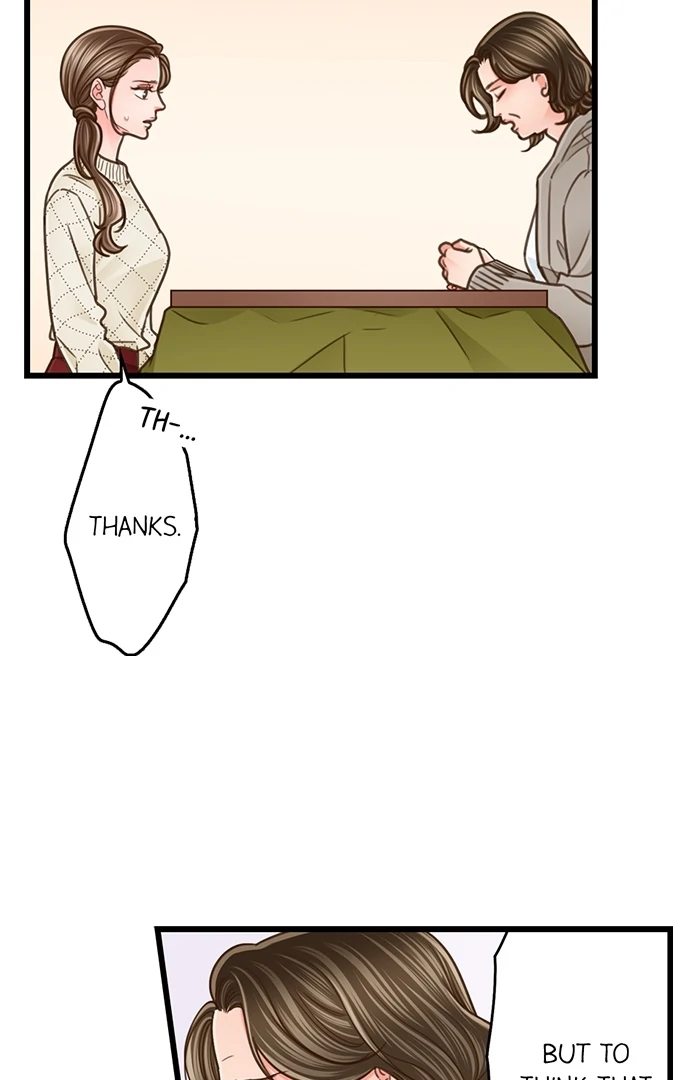 Yanagihara Is a Sex Addict. Chapter 204 - Page 39