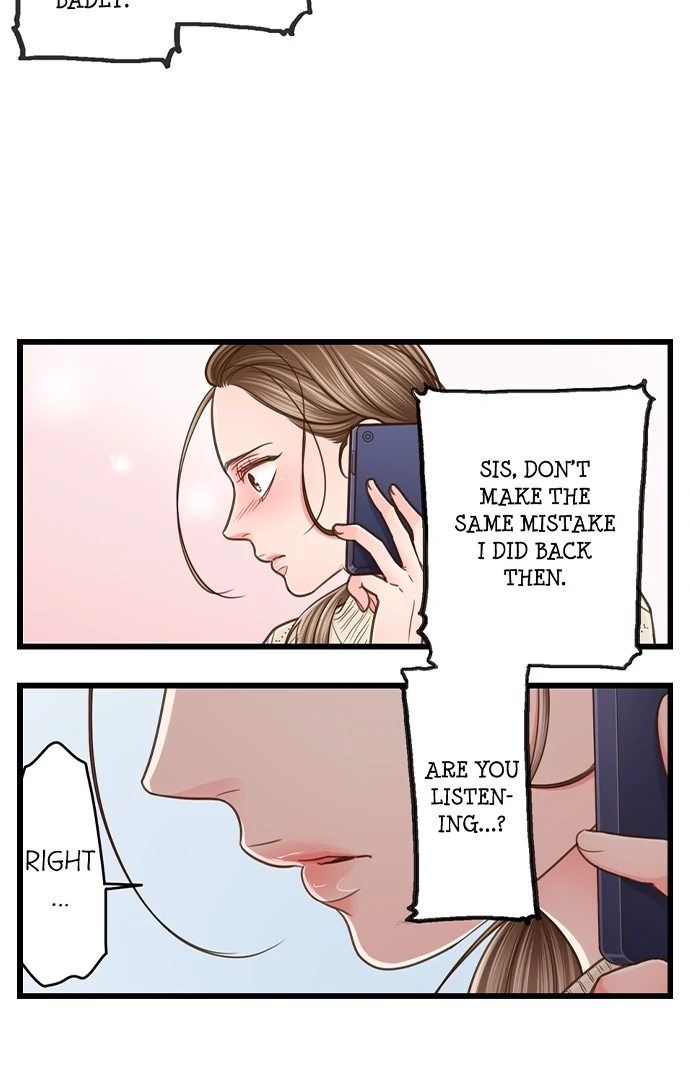 Yanagihara Is a Sex Addict. Chapter 204 - Page 5