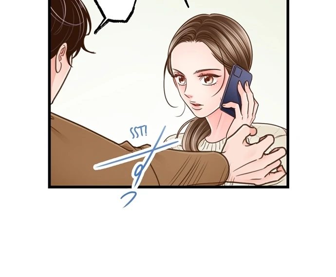 Yanagihara Is a Sex Addict. Chapter 204 - Page 7