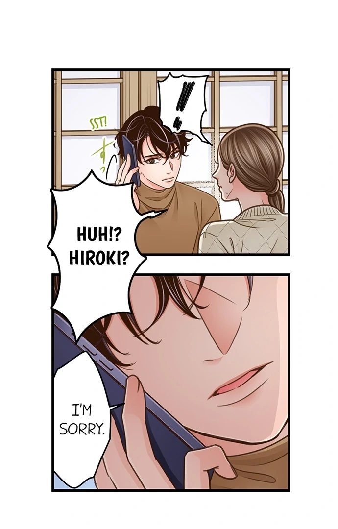 Yanagihara Is a Sex Addict. Chapter 204 - Page 8