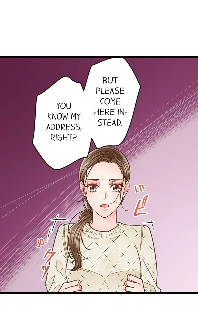 Yanagihara Is a Sex Addict. Chapter 204 - Page 9